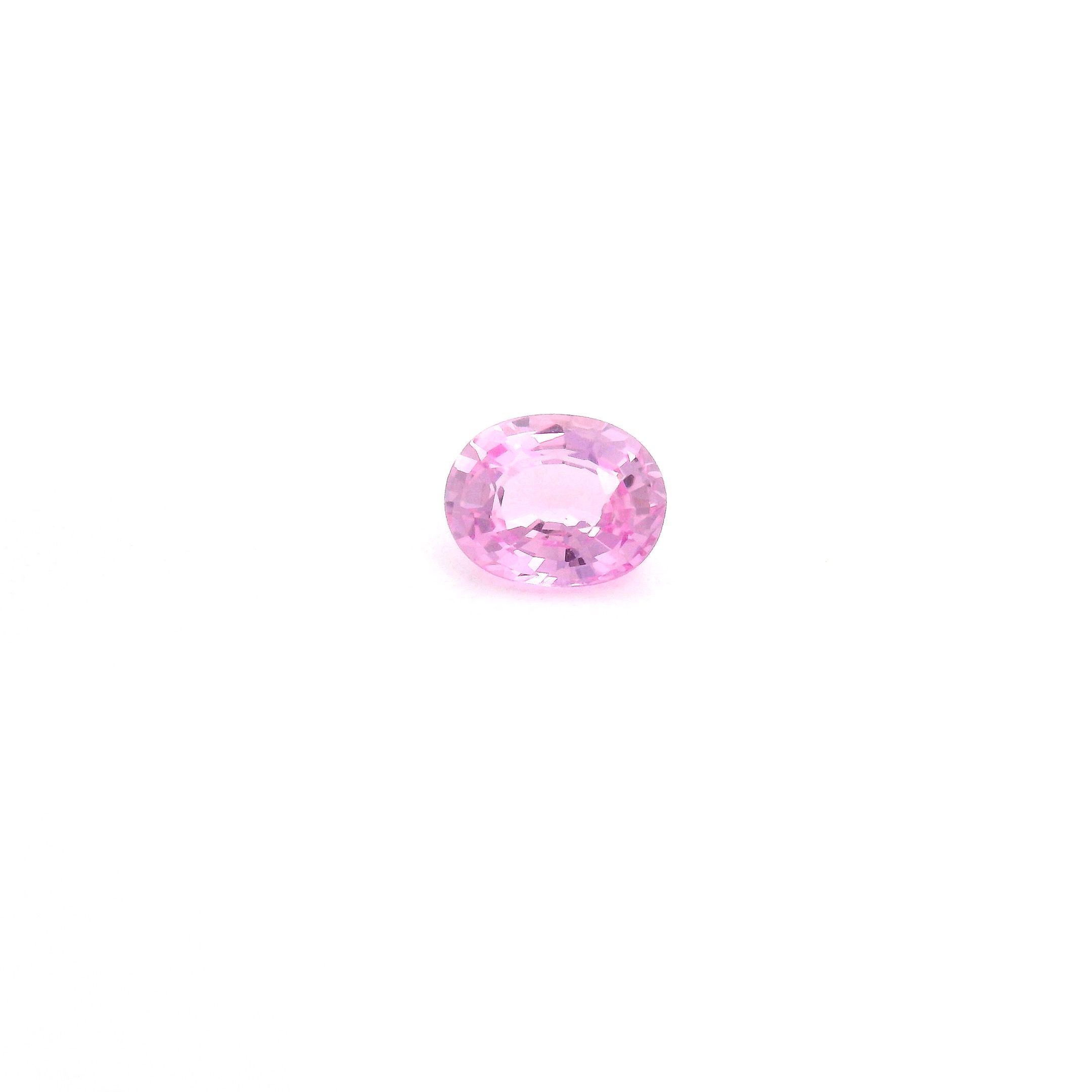 4x5mm Oval Sapphire Pink Color EC Clarity Faceted Cut | Ritani